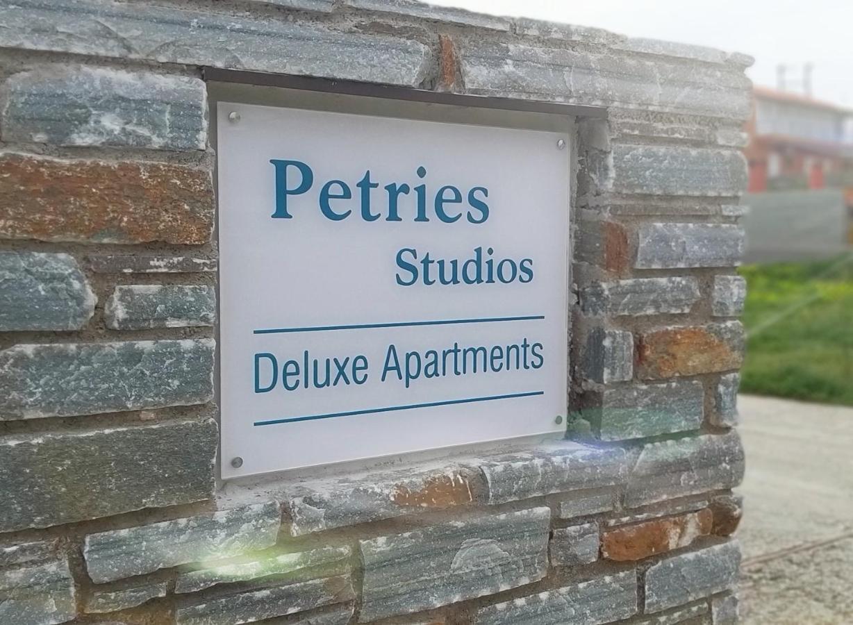 Petries Studios Agioi Apostoloi  Luaran gambar
