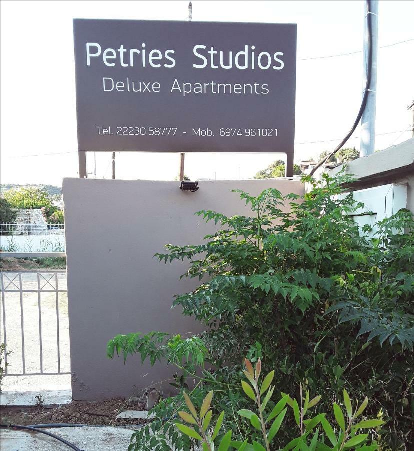 Petries Studios Agioi Apostoloi  Luaran gambar
